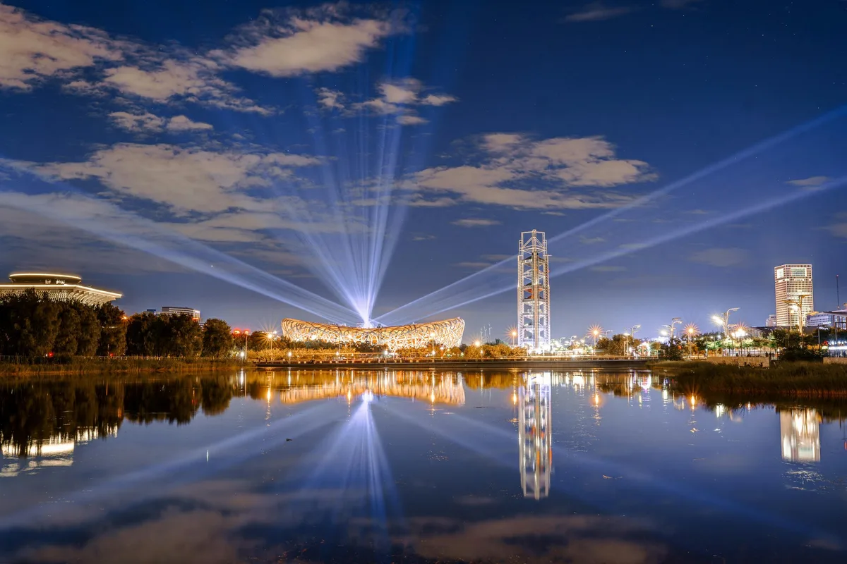 Beijing Olympic Park lights and reflections at night