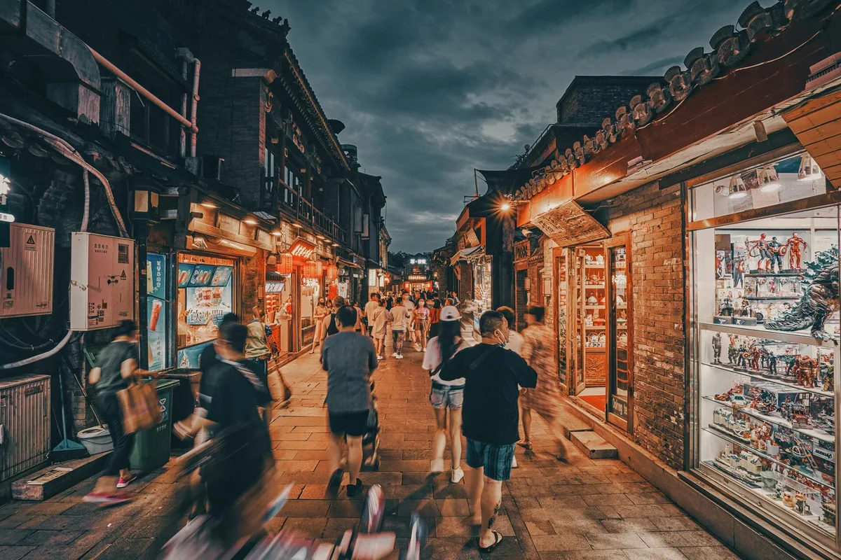 Historic Beijing shopping street at night