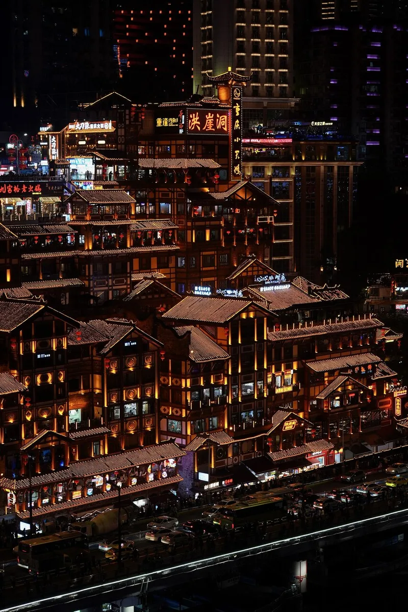 Hongyadong night lights in Chongqing