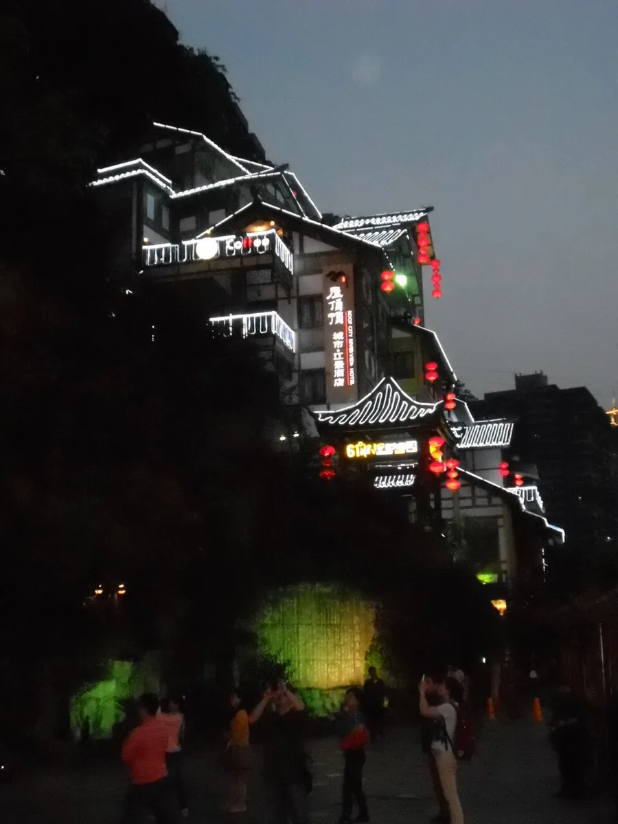 Hongya Cave centre at night in Chongqing