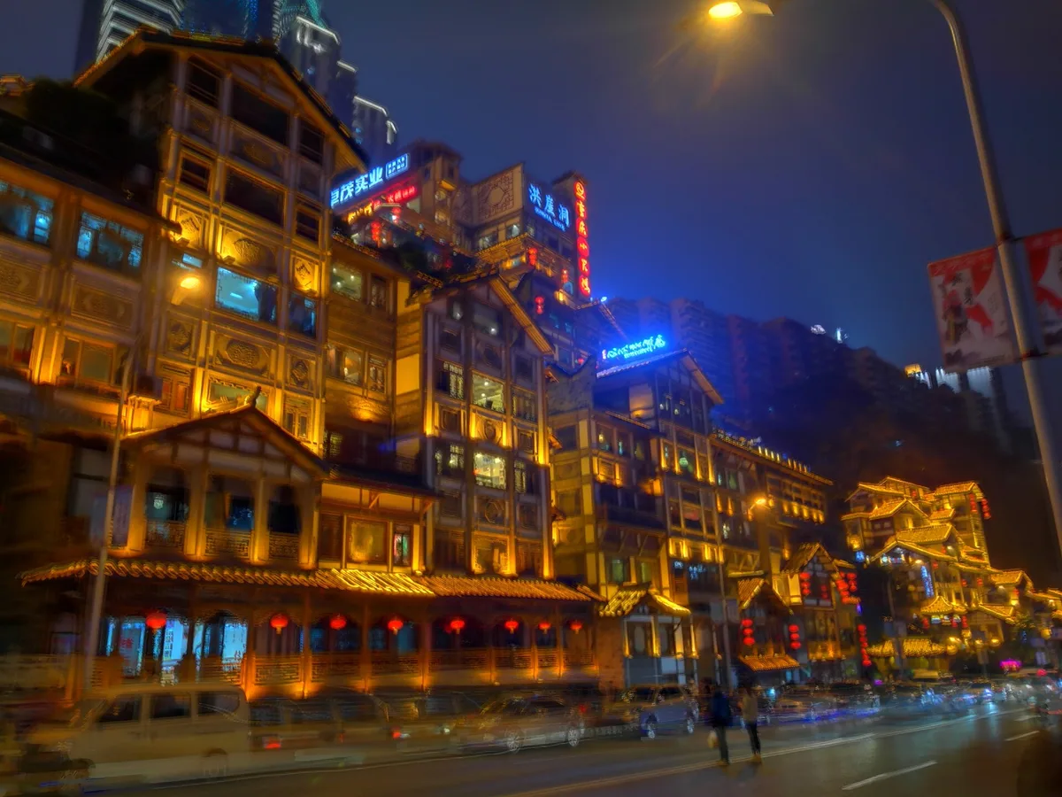 Hongyadong buildings illuminated at night in Chongqing