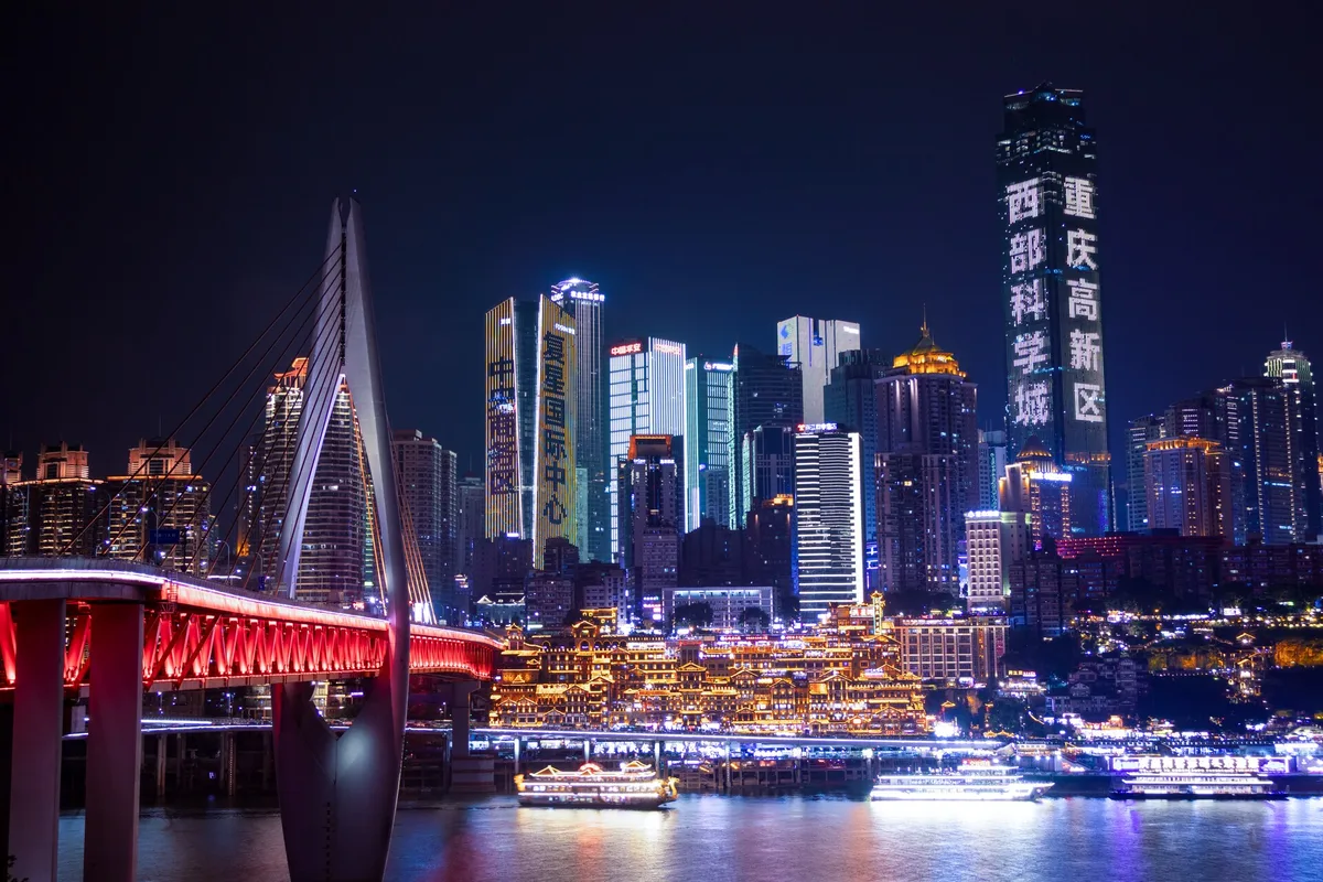 Chongqing skyline, Hongya Cave, and Qiansimen Bridge at night