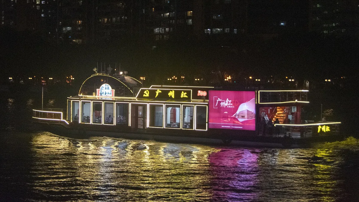 Pearl River sightseeing boat in Guangzhou at night