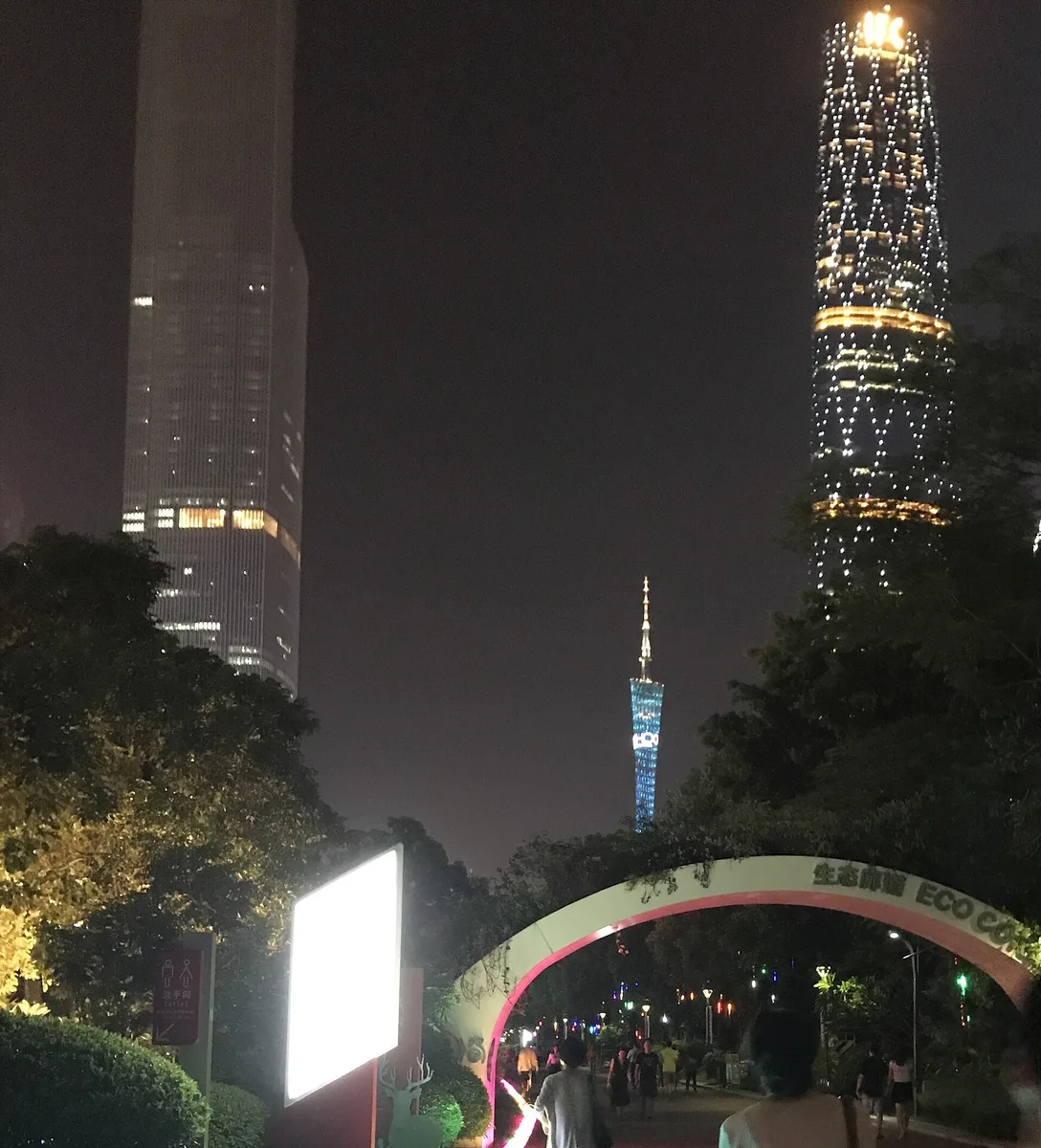 Huacheng Square and Canton Tower at night in Guangzhou