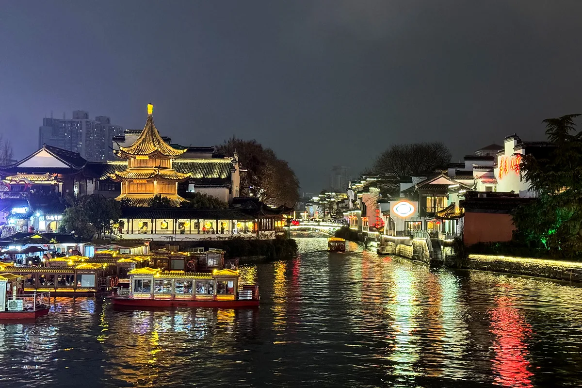 Fuzi Miao and Qinhuai River cruise lights in Nanjing at night