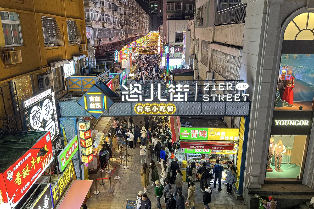 Taidong Zier Street night market lights in Qingdao