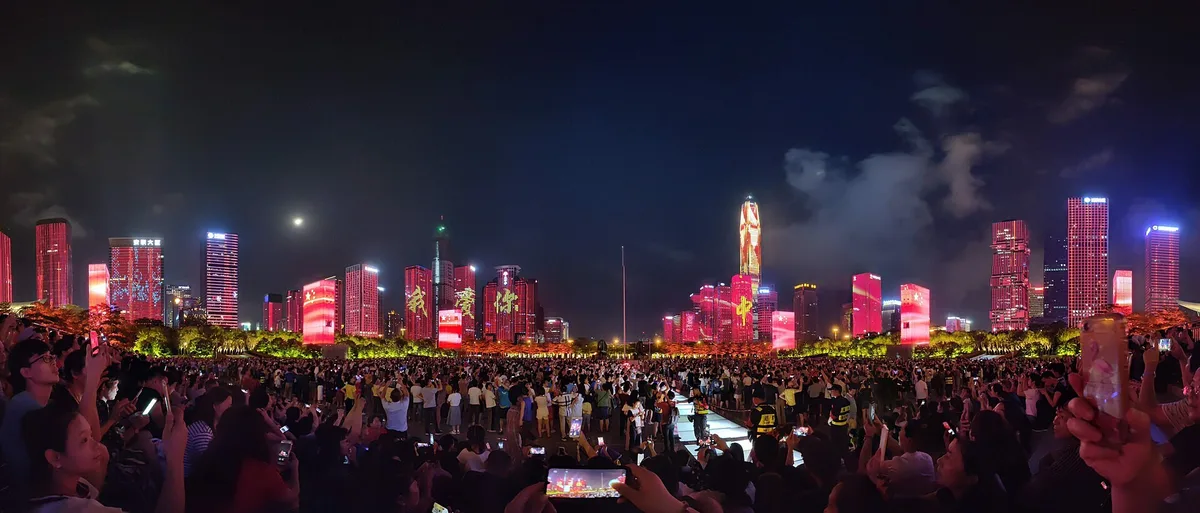 Shenzhen light show and skyline at night