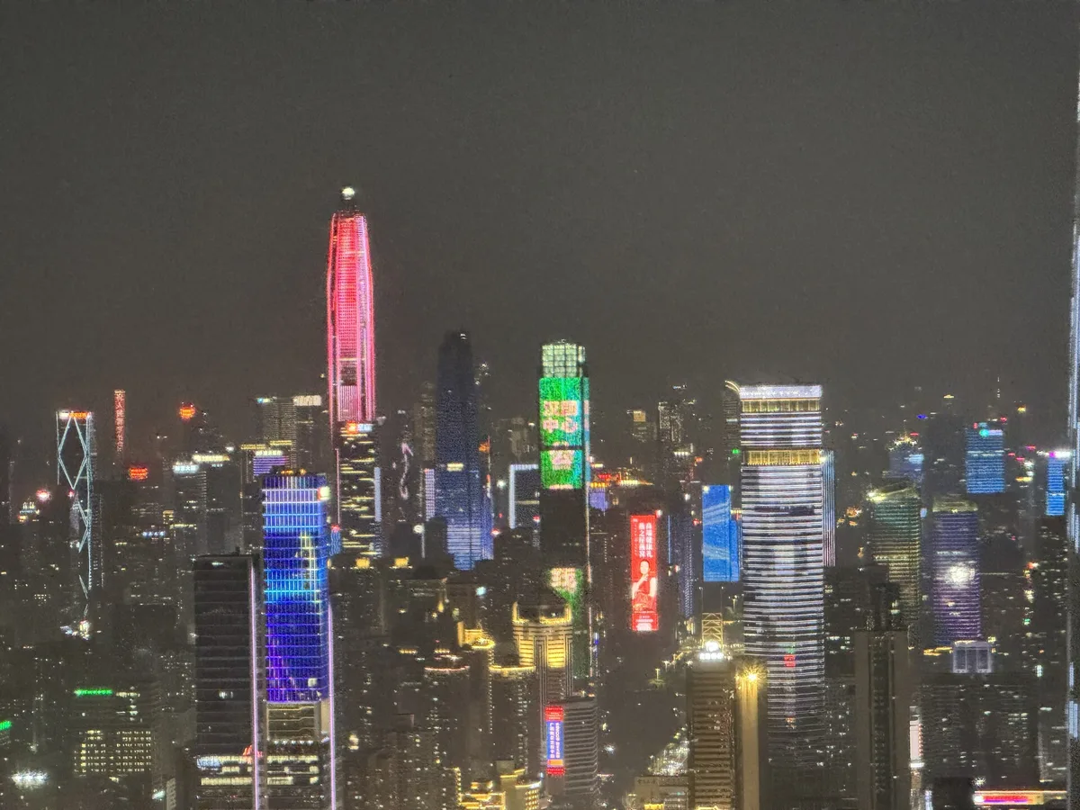 Shenzhen Futian light show night view
