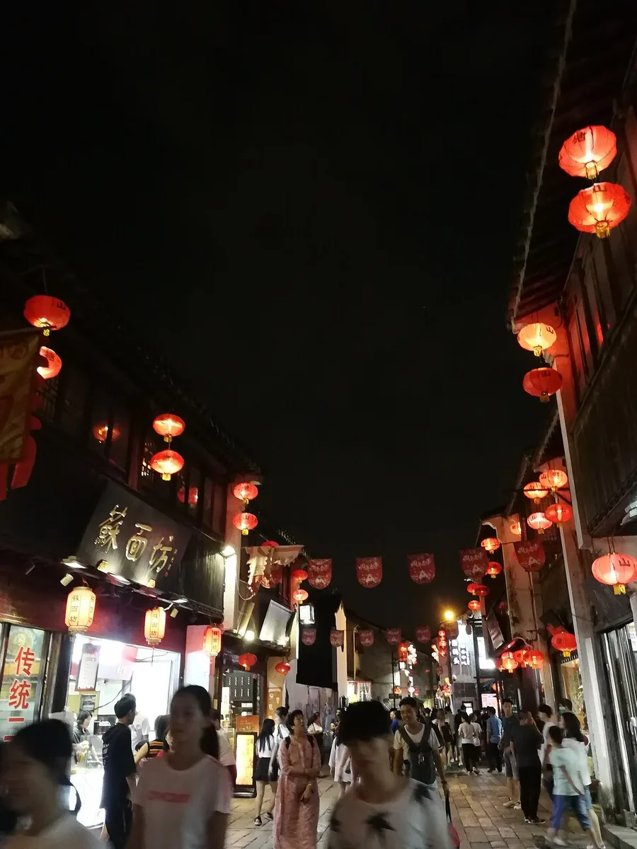 Suzhou Shantang Street at night