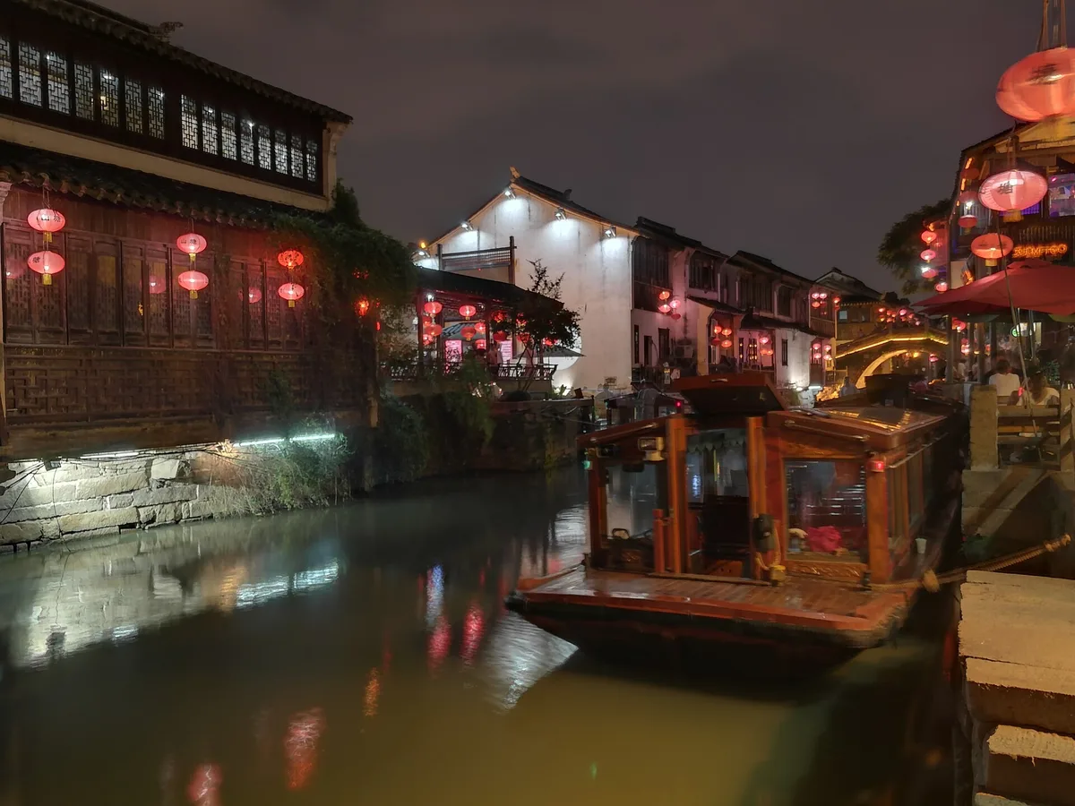Suzhou Shantang Street lanterns at night