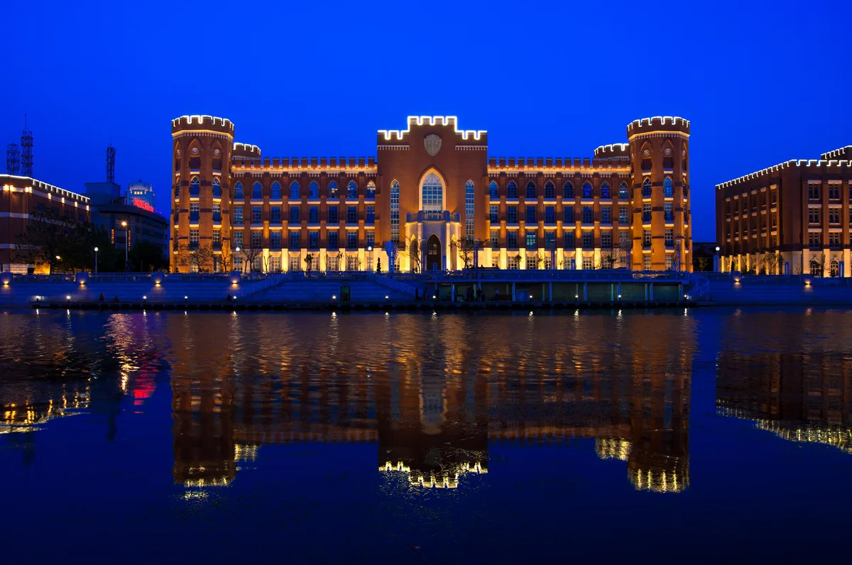 Gordon Hall and Haihe River reflections in Tianjin at night
