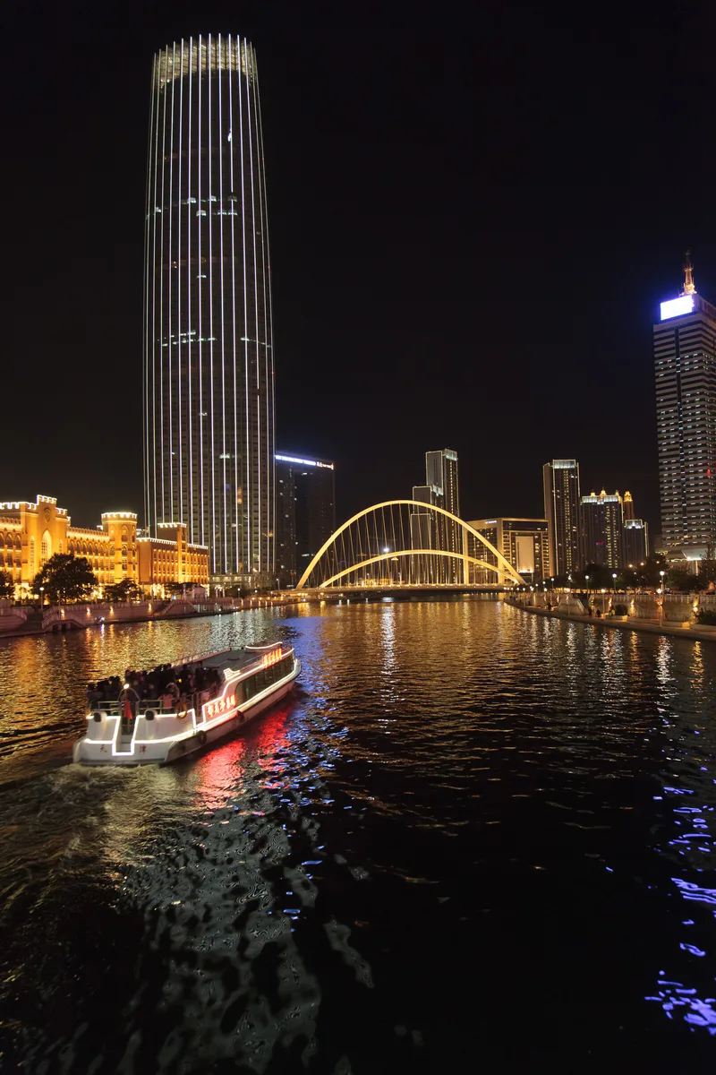Haihe River downtown skyline and bridge lights in Tianjin at night