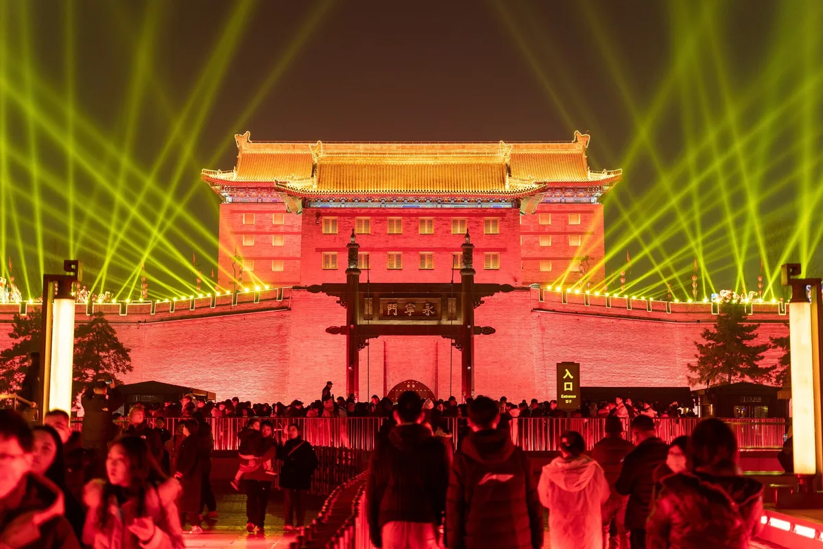 Xi'an Yongning Gate City Wall light show at night