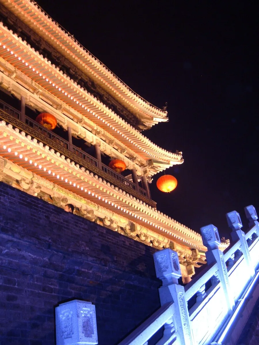 Xi'an Drum Tower at night