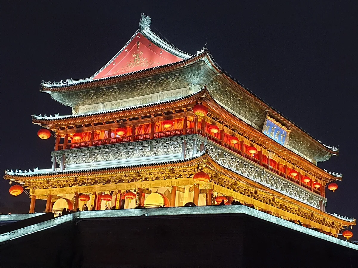 Xi'an Drum Tower at night