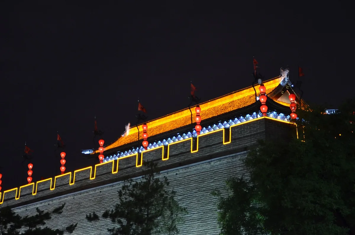 Xi'an City Wall illuminated at night
