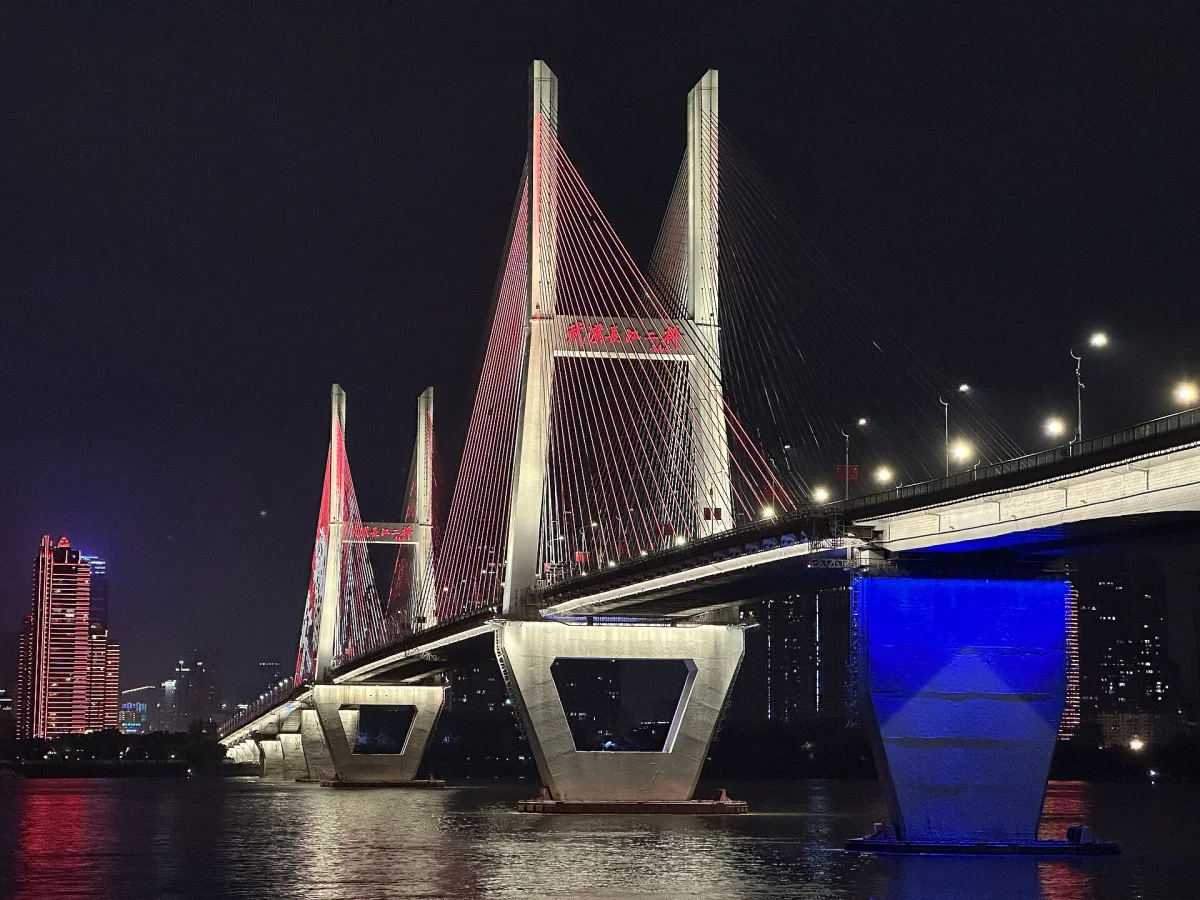 Second Wuhan Yangtze River Bridge illuminated at night