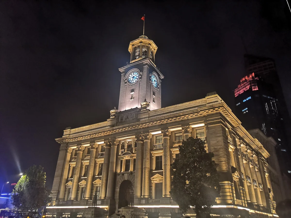 Jianghan Customs House illuminated at night in Wuhan