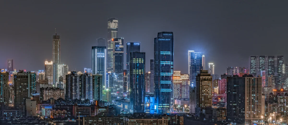 Furong CBD skyline lights at night in Changsha