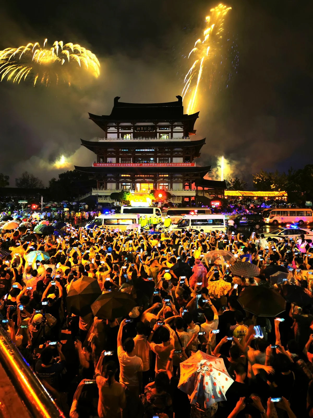 Fireworks over Orange Isle at night in Changsha