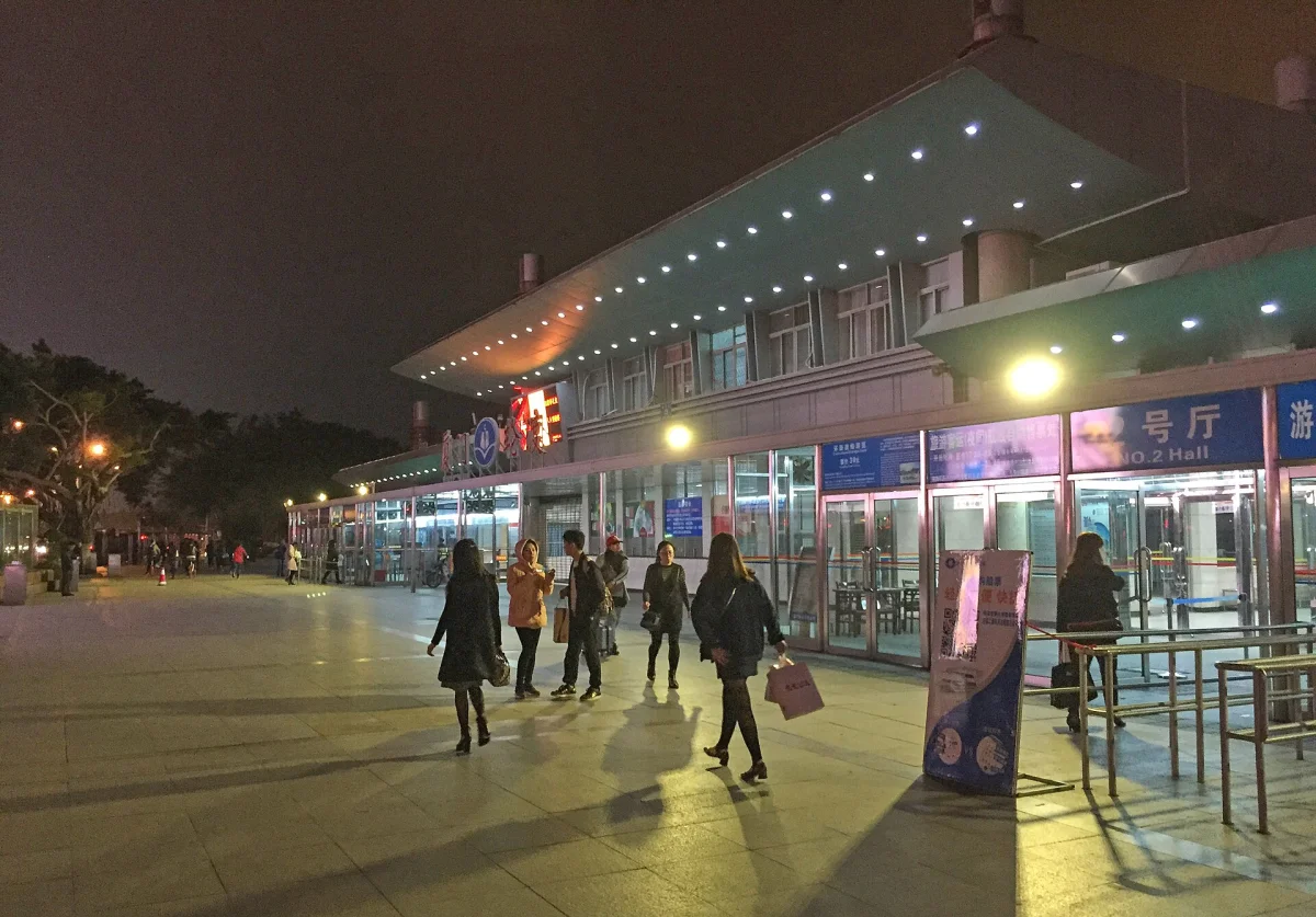 Xiamen Ferry Pier and night cruise waterfront