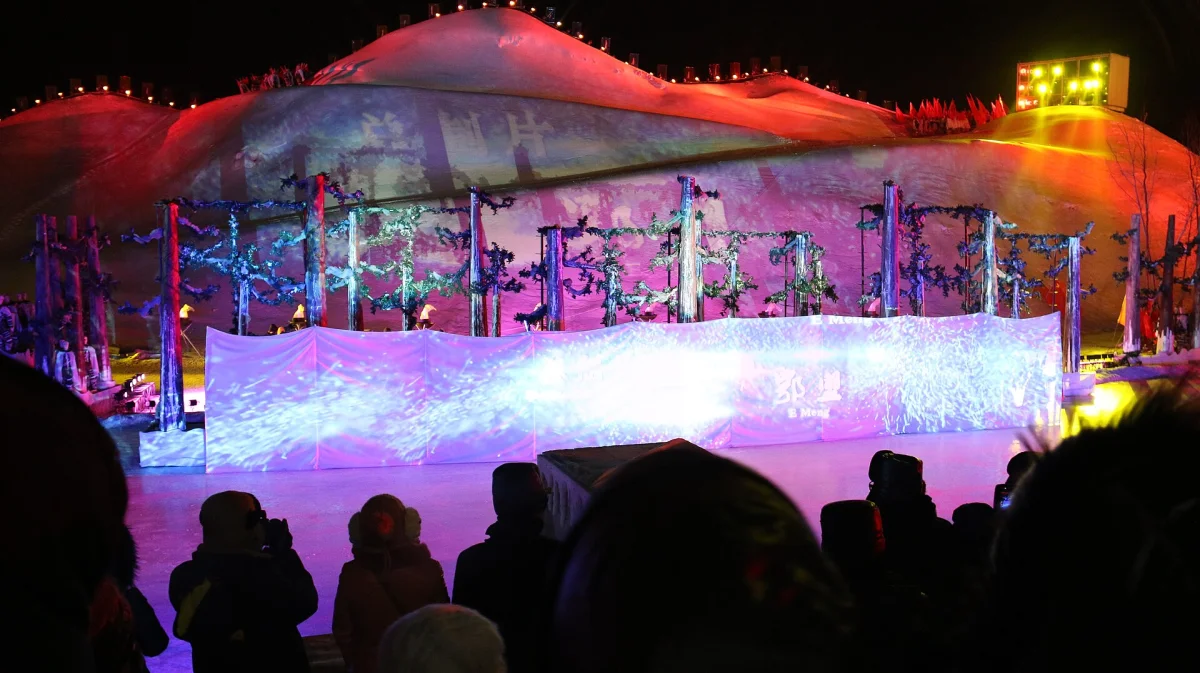 Illuminated snow and ice performance scene in Harbin