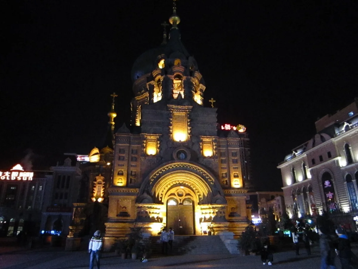 Saint Sophia Cathedral illuminated at night in Harbin