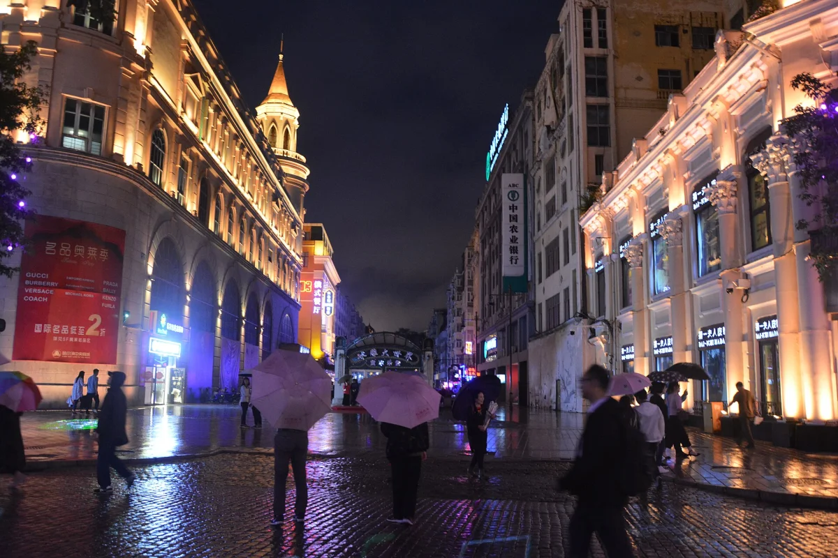Harbin Central Street at night with lit facades