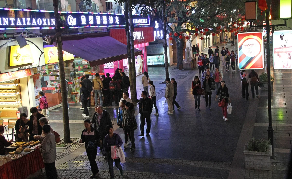 Guilin pedestrian street with evening lights and people