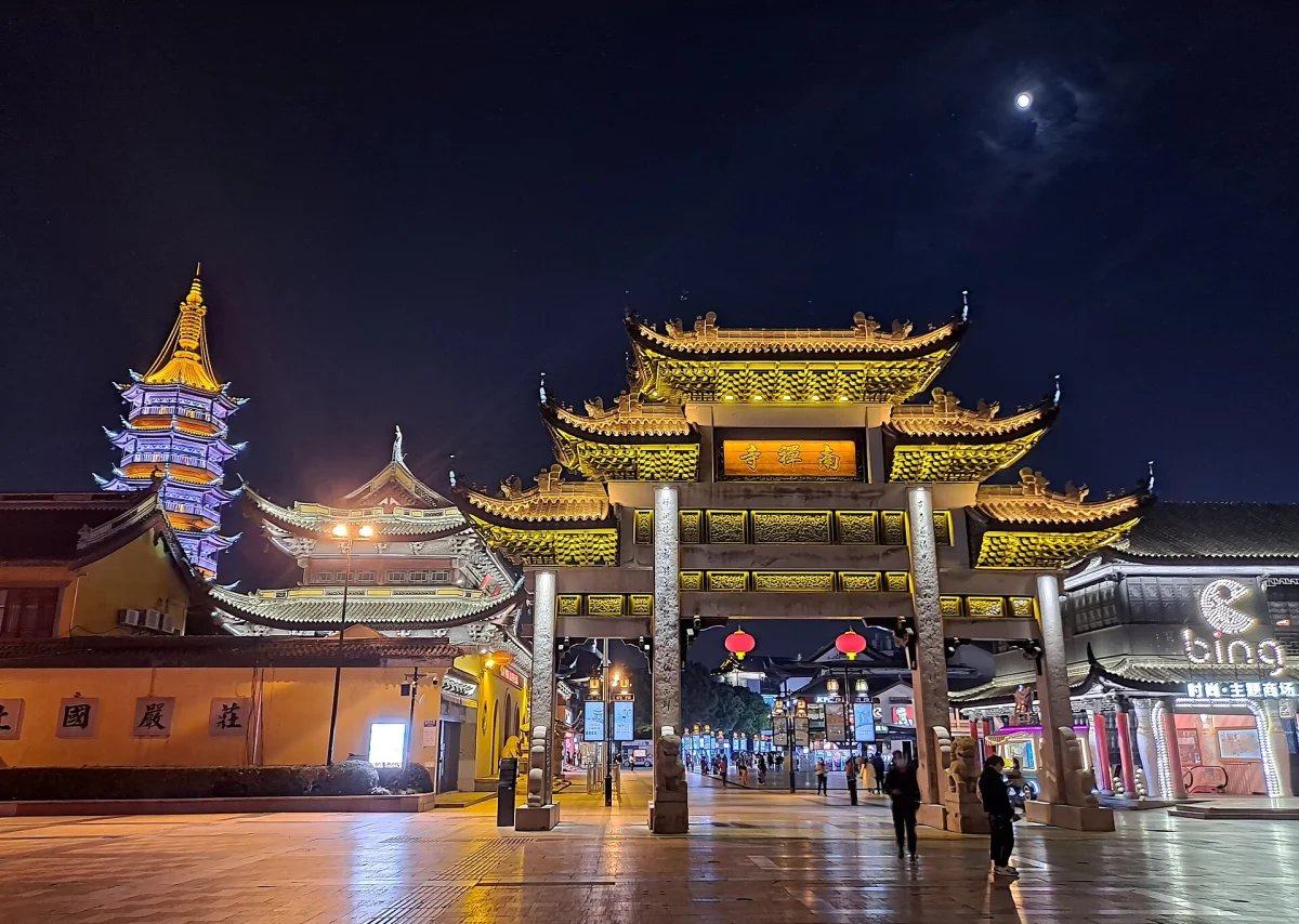 Nanchan Temple and Miaoguang Pagoda illuminated at night in Wuxi