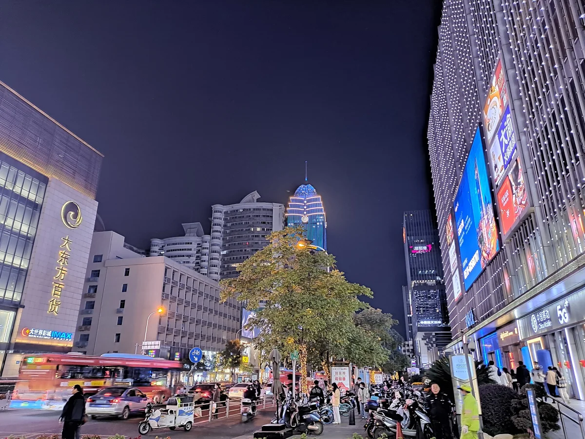 Zhongshan Road at night in Wuxi city center