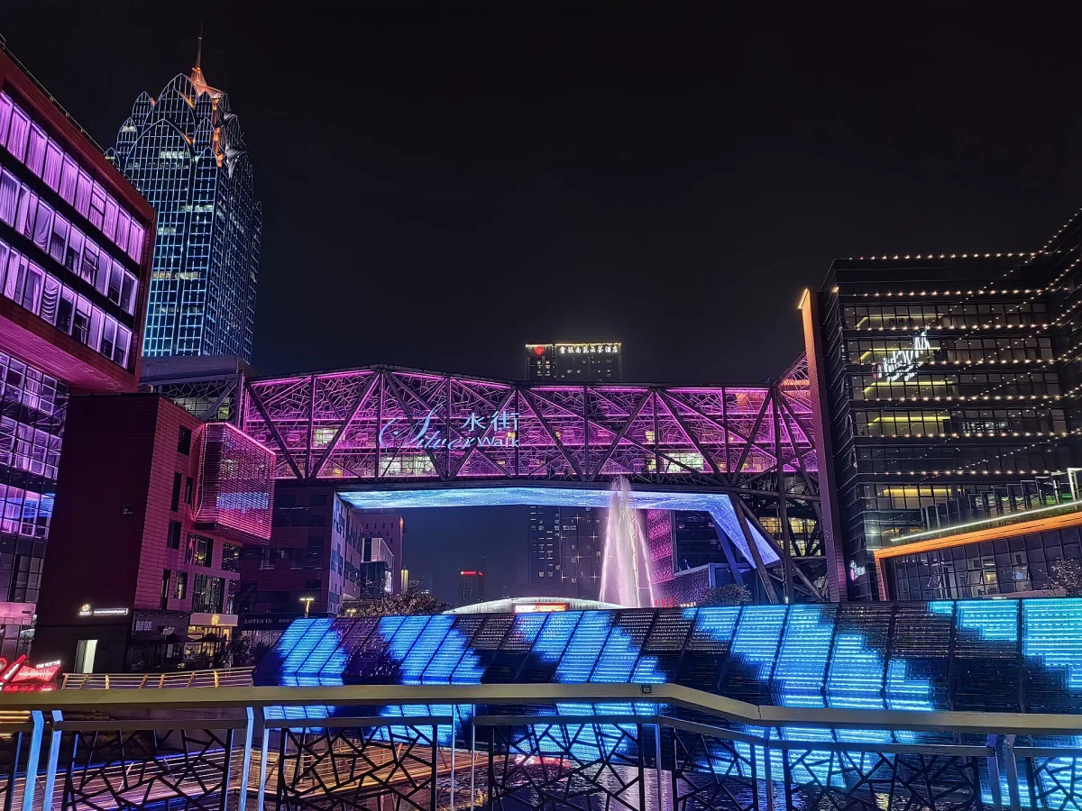 Shui Jie in Ningbo Southern Business District at night