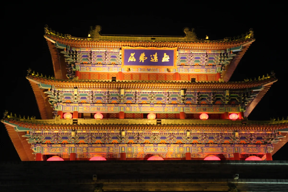 Kaifeng Drum Tower Night Market food street lights at night