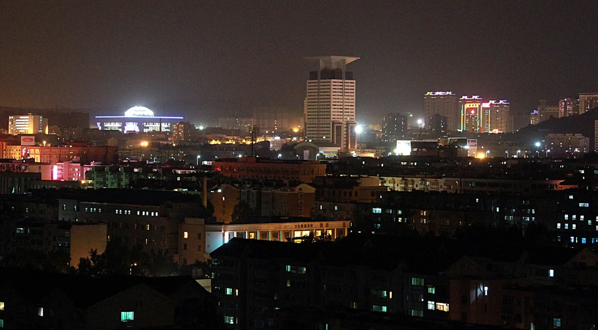 Jinan city skyline at night from the provincial city area