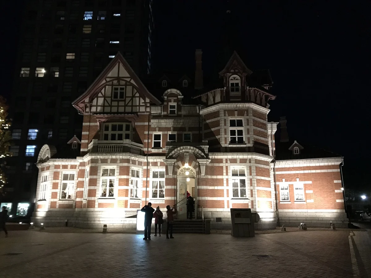 Kitakyushu City Dalian Friendship Memorial Hall illuminated at night
