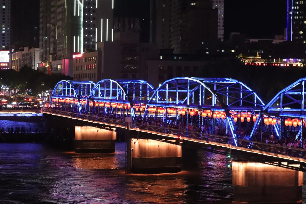 Close night view of Zhongshan Bridge and city lights in Lanzhou Chengguan