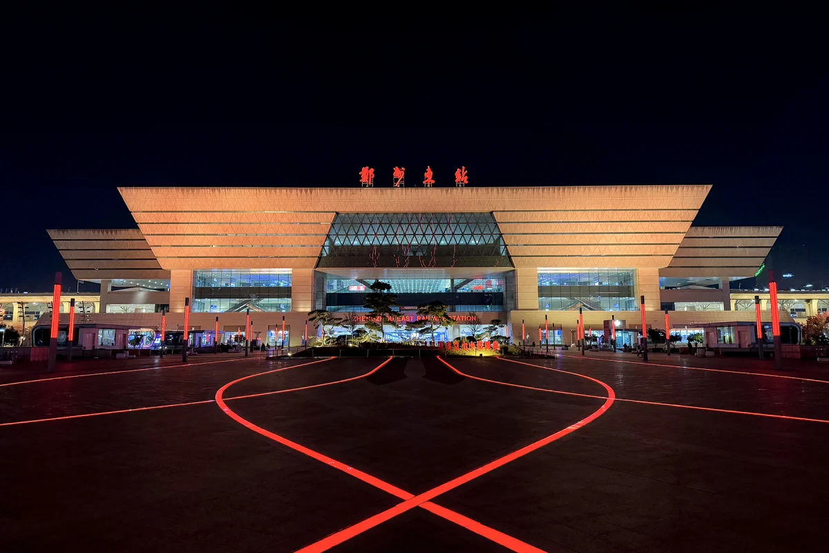 Zhengzhou East Railway Station west square illuminated at night