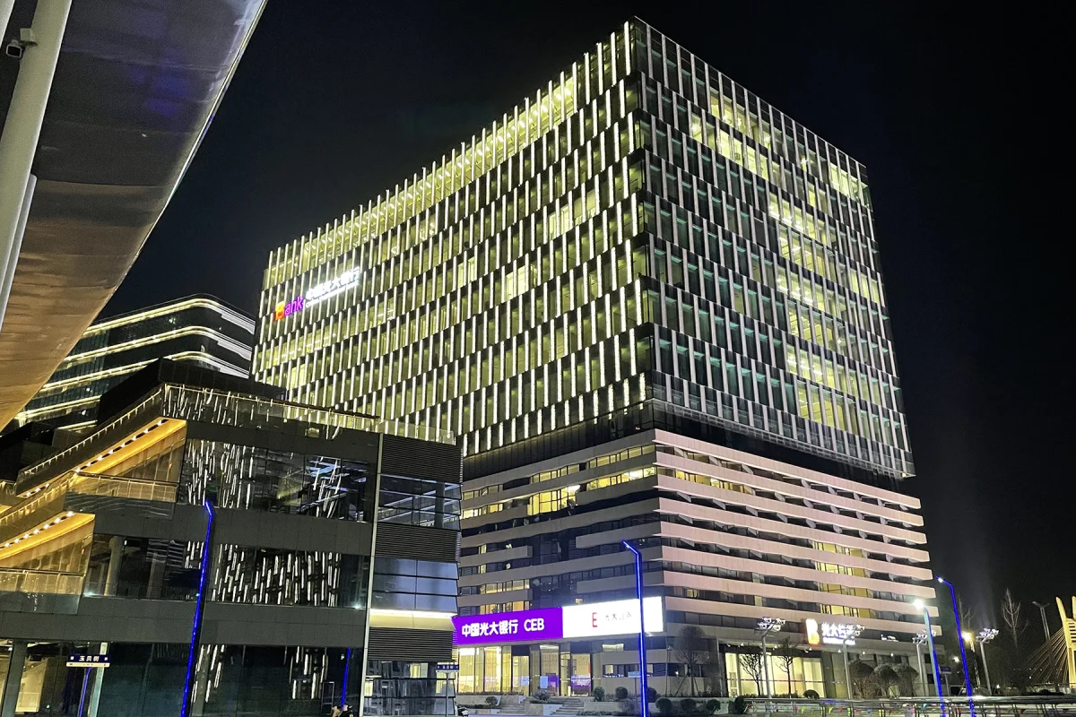 Zhengzhou Everbright Center office building lit at night