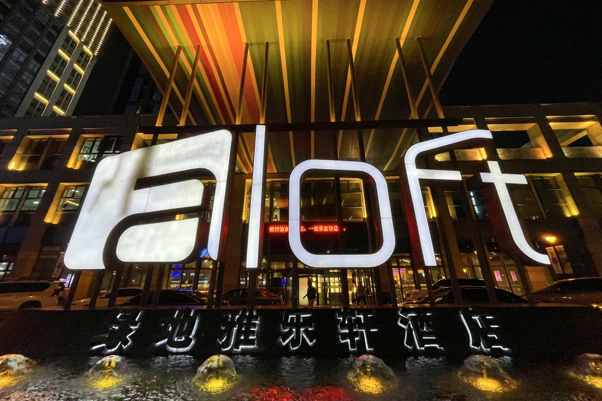 Aloft Zhengzhou Zhengdong New District entrance lights at night