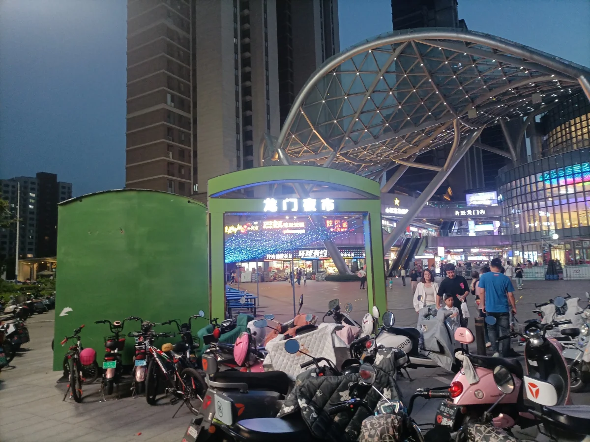 Longmen Night Market near Tianning Wuyue Square in Changzhou at night