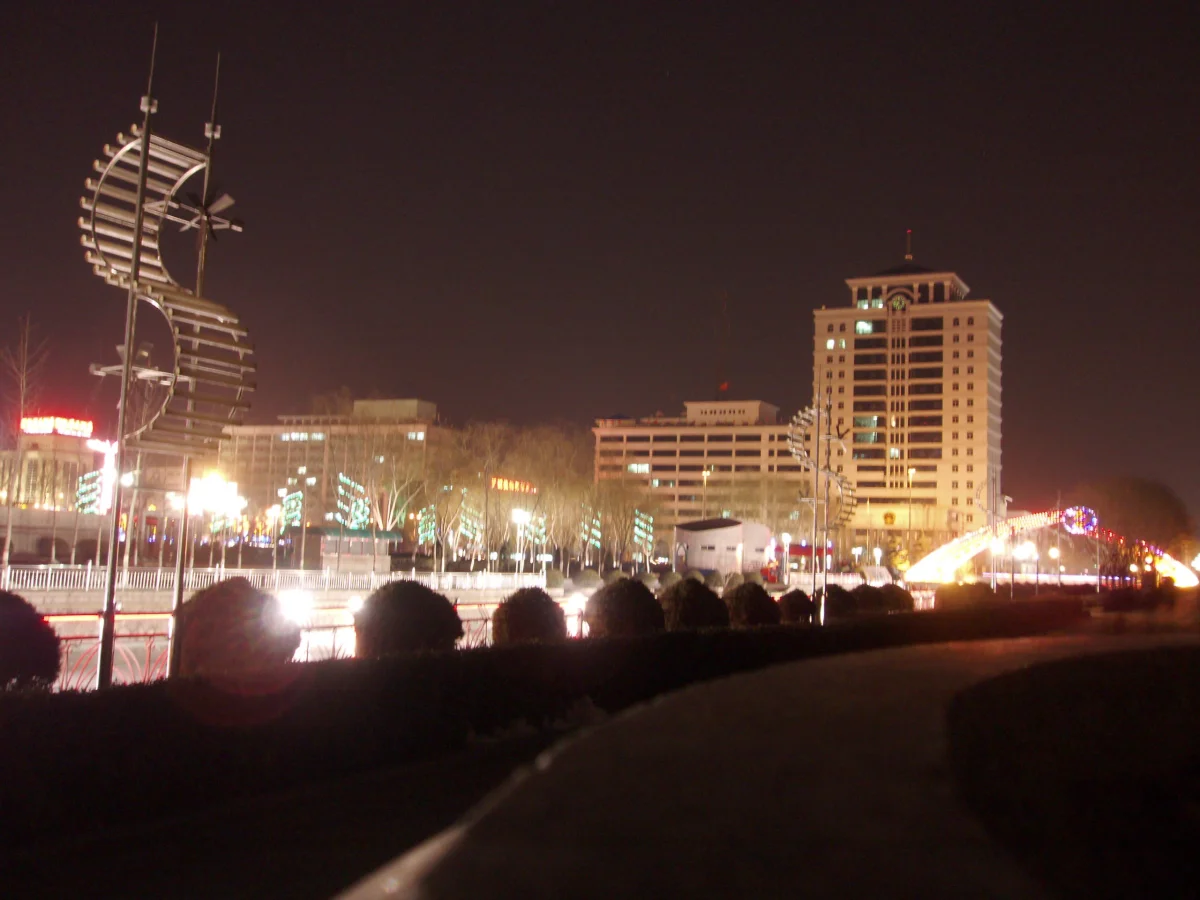 Shijiazhuang city square lights and buildings at night