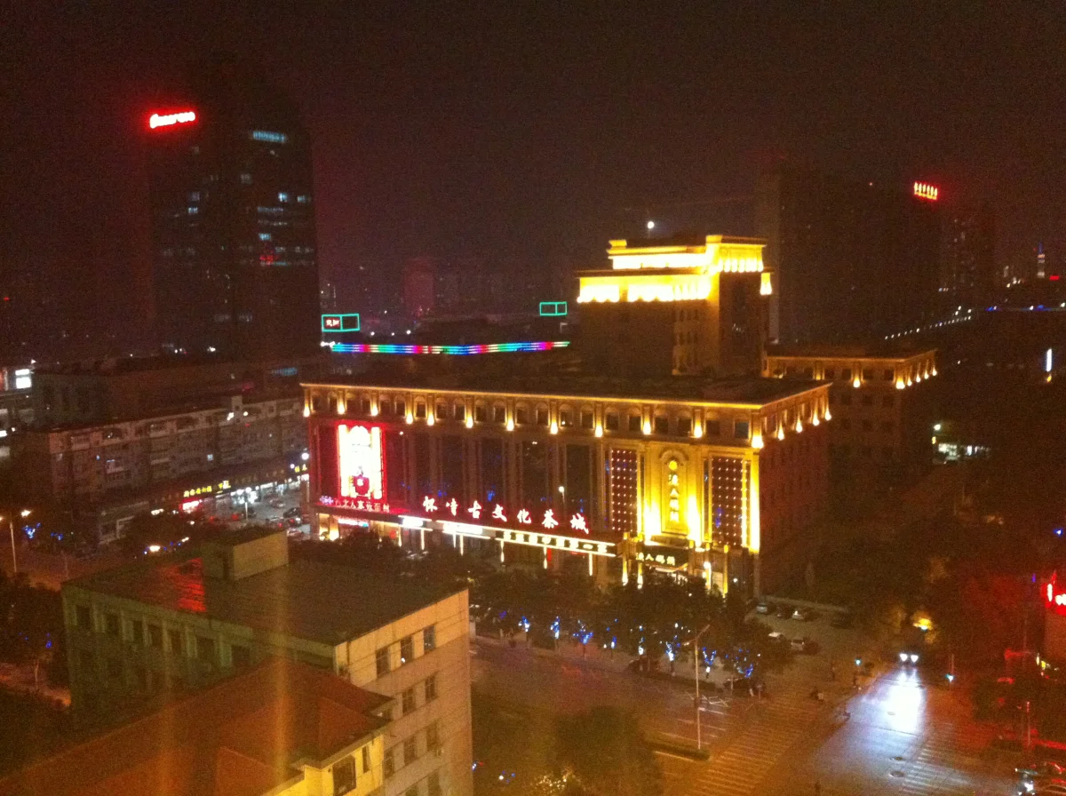 White District commercial buildings and street lights in Shijiazhuang at night