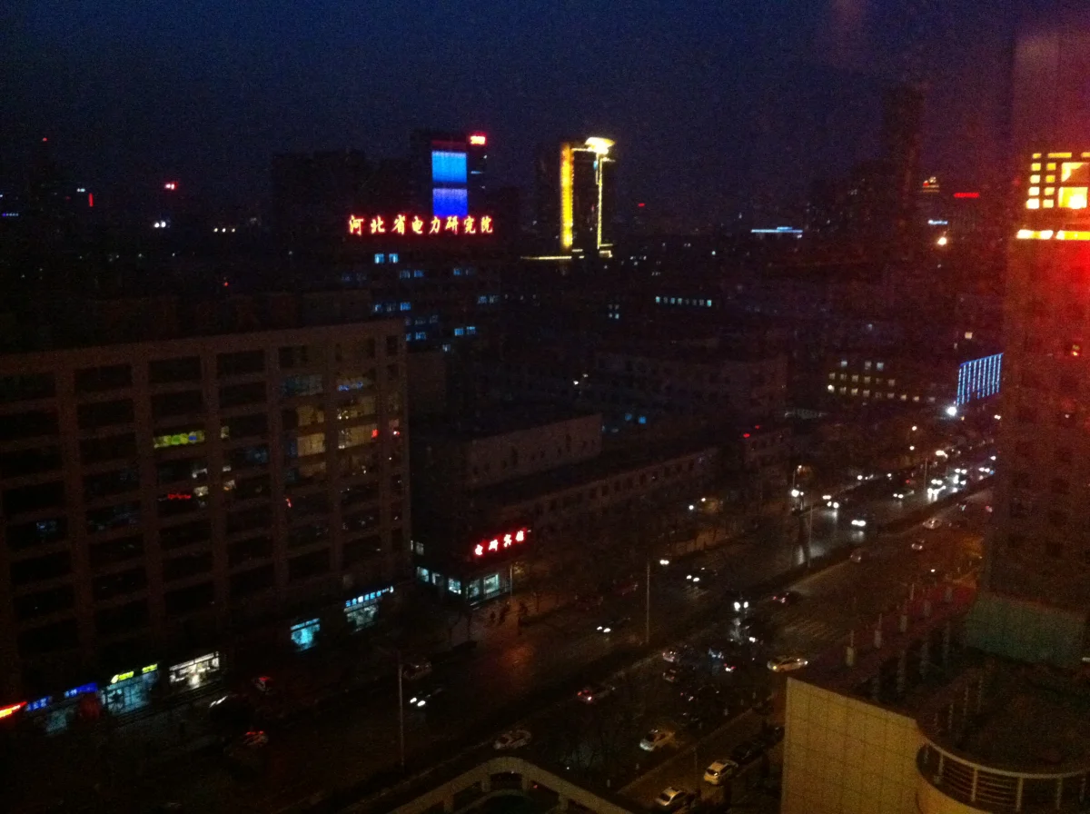 Urban road and building lights in Shijiazhuang at night