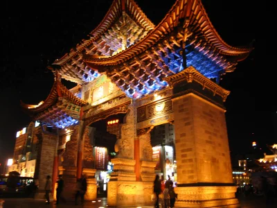 Kunming Night View Photos: Golden Horse Archway, Jinbi Road, Zhongai Archway, and Downtown Lights
