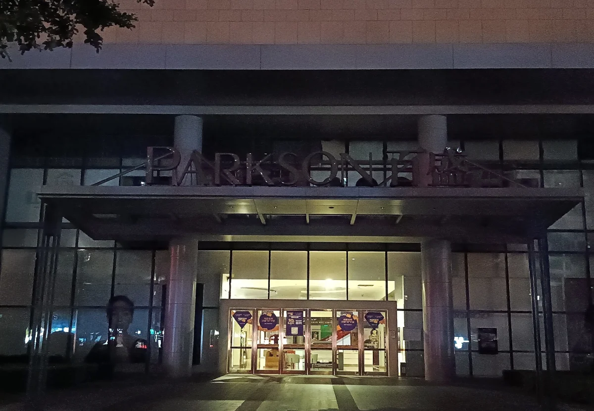 MixC mall entrance on Minzu Avenue at night in Nanning