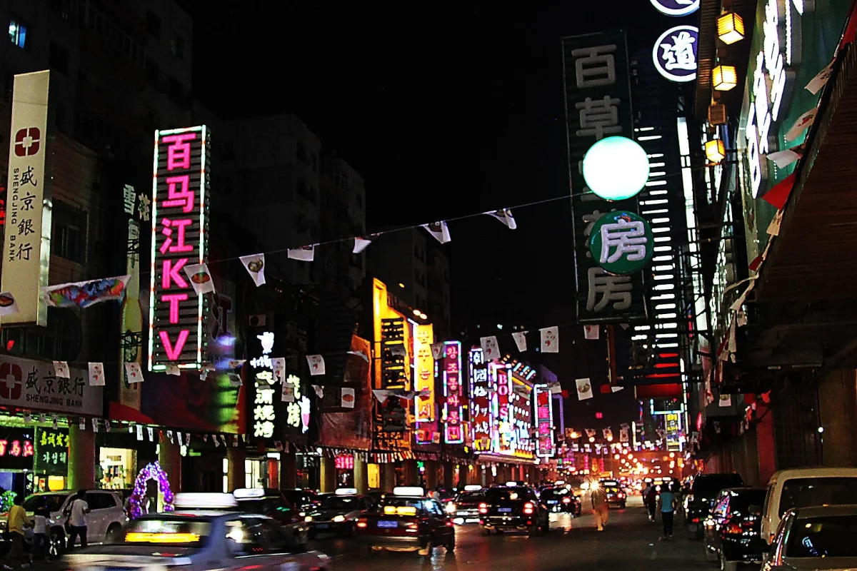 West Pagoda Xi Ta Street neon signs and traffic at night in Shenyang