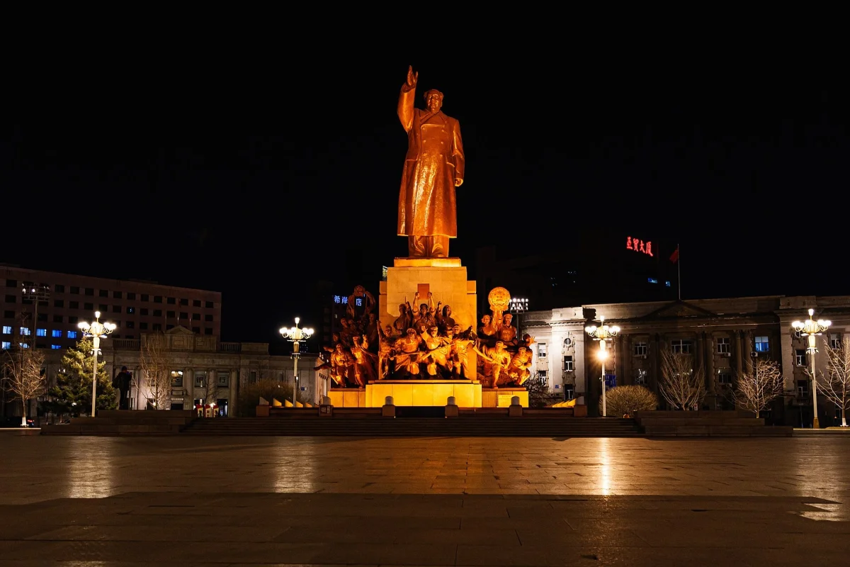 Zhongshan Square monument illuminated at night in Shenyang