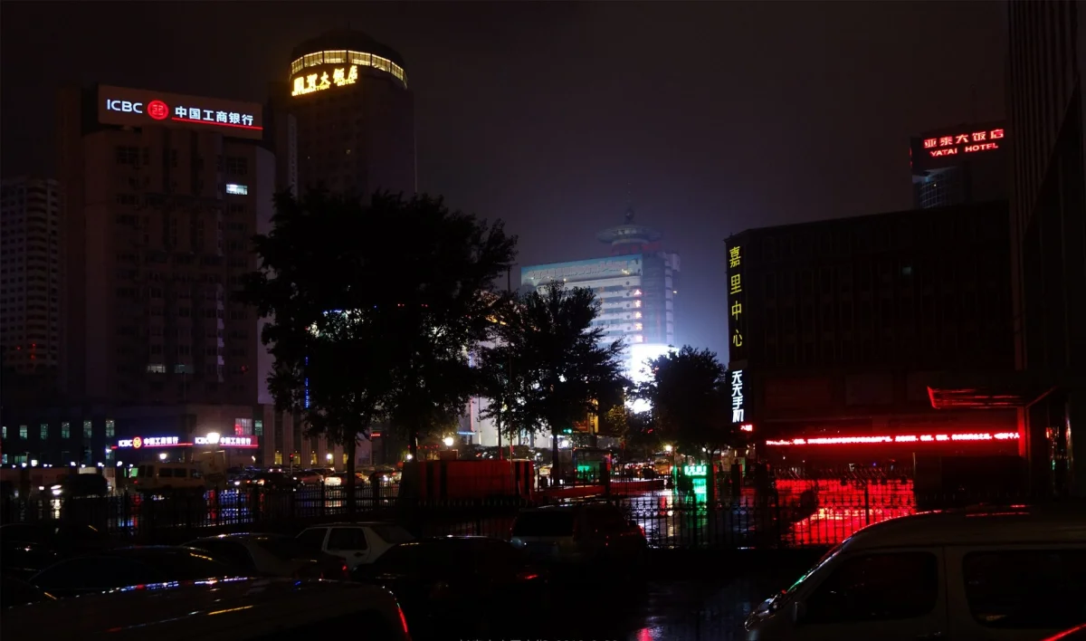 Renmin Street lights and buildings at night in Changchun