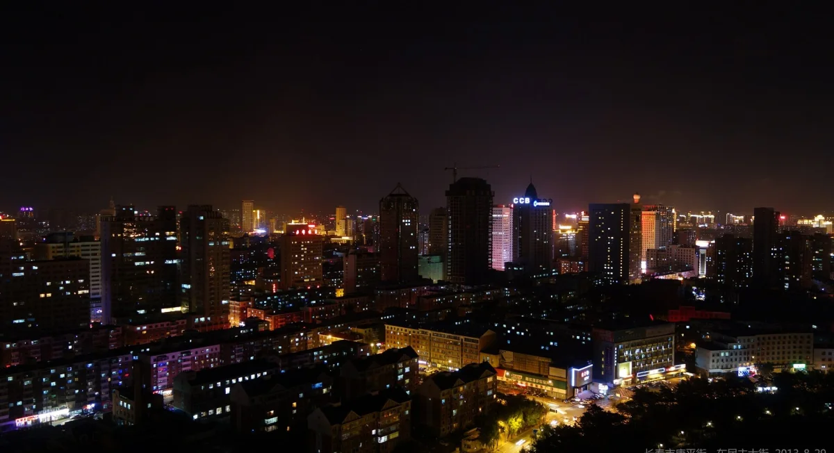 Kangping Street northeast night skyline in Changchun