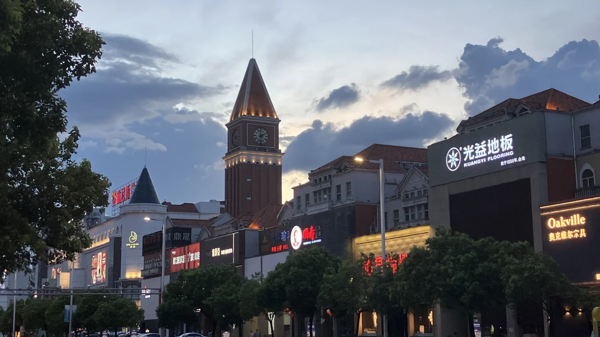 Venice Plaza at night in Dongguan